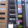 Hacer Tejado Nuevo 60 M2 Y Elevar Fachada