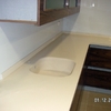 Mostrador de silestone haiku en beig crema de la siguiente medida: 120 x 12 cm