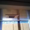 Realizar Falso Techo Metálico de Lamas de Aluminio