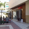 Realizar estudio