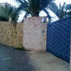 Puerta y Valla Jardín