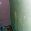 Pintar habitación en dos colores