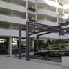 Cocina marbella