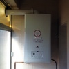Instalacion gijòn: instalacion de caldera saunier duval thema condens 25 o similiar