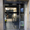 Instalar escaparate pvc