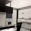 Instalar Quick Step Modelo Eligna