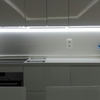 Instalación luz indirecta led osram short pitch