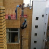 Realizar Limpieza de Canalones