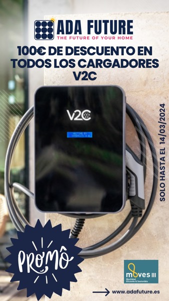 OFERTA CARGADOR V2C