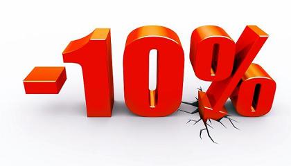 10% de descuento