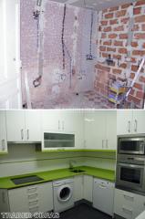 Oferta reforma cocina por 3990 €