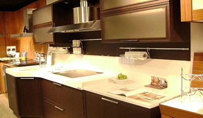 Oferta - Mueble De Cocina Forma 2900 €