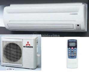 Equipo e Istalacion de Aire acondicionado 950€