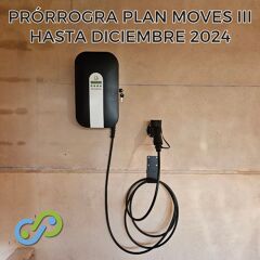 Aprovecha el plan MOVES III hasta Diciembre de 2024