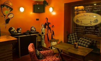Bar ateneo "belezza malandra"