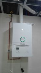 CALDERAS VAILLANT EN PROMOCIÓN 