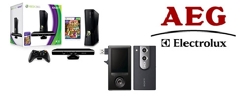 GANA UNO DE ESTOS FANTÁSTICOS REGALOS CON AEG
