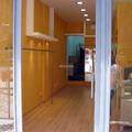Local comercial en barrio de Salamanca