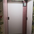 Baño 2