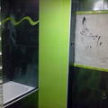 baño 2