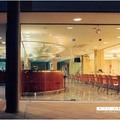 Bar-Hall