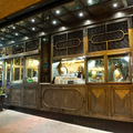 CAFE-BAR CHURRERIA DESI