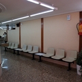 Estat inicial