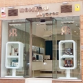Interiorismo Joyería