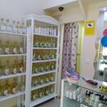 PERFUMERÍA