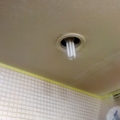 Pintura, lacado y electricidad