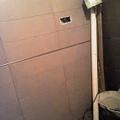 Reforma integral de un baño de 5 m2. 