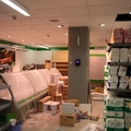 Supermercado Coviran en Algeciras