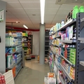 Supermercado Coviran en Algeciras