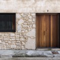 Vivienda unifamiliar en Wamba