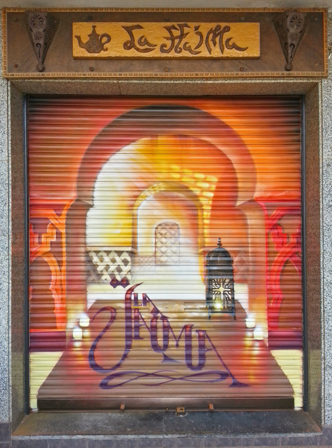 2015