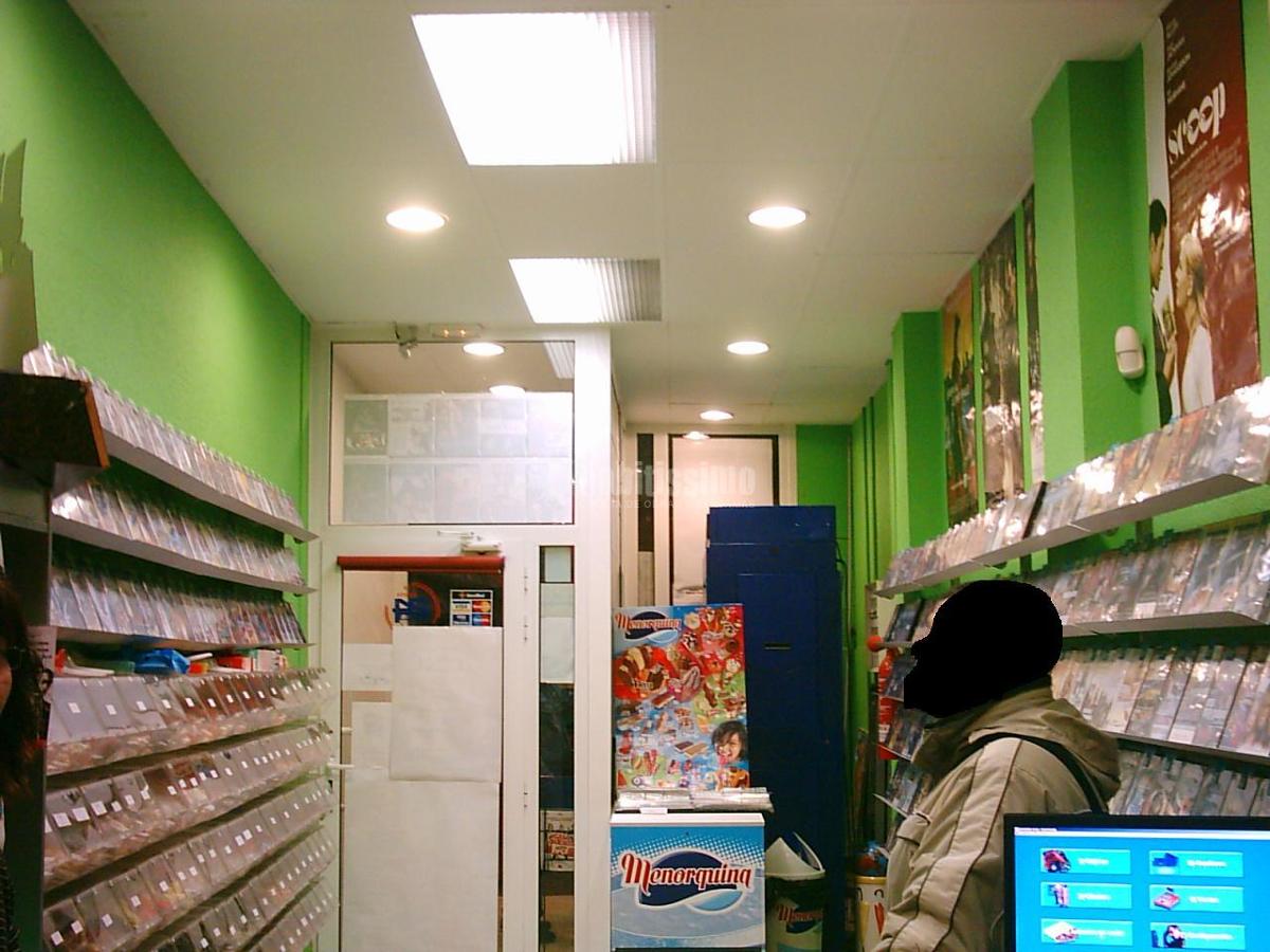 Videoclub Tomavideo en L'hospitalet Llobregat