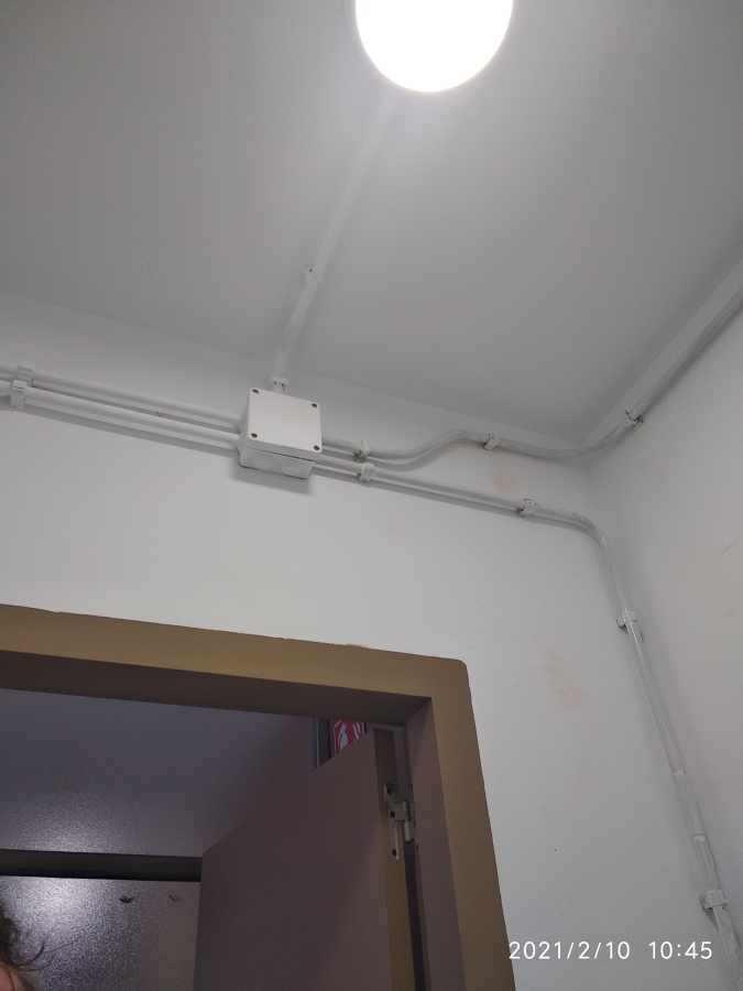 Alumbrado e instalación interior