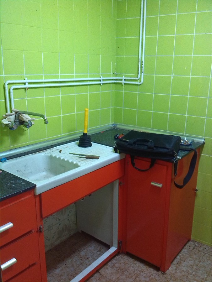 Antigua Cocina