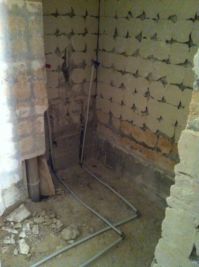 Baño