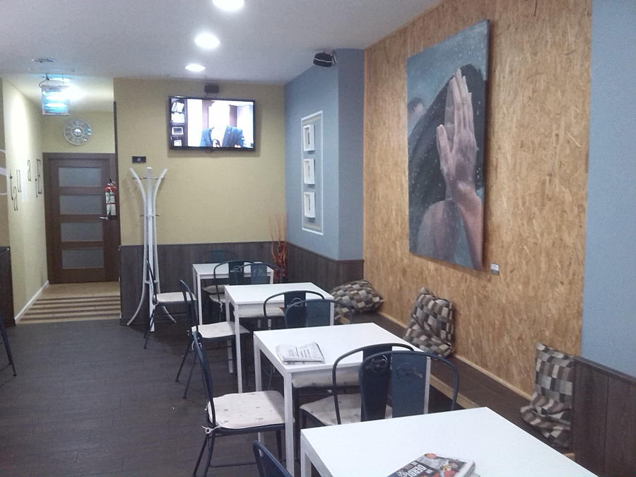 Bar.