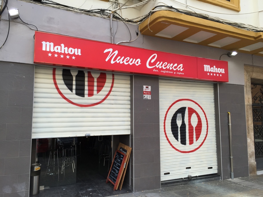 Los viajeros que vieron Bar-Restaurante Potajero-Chico también vieron