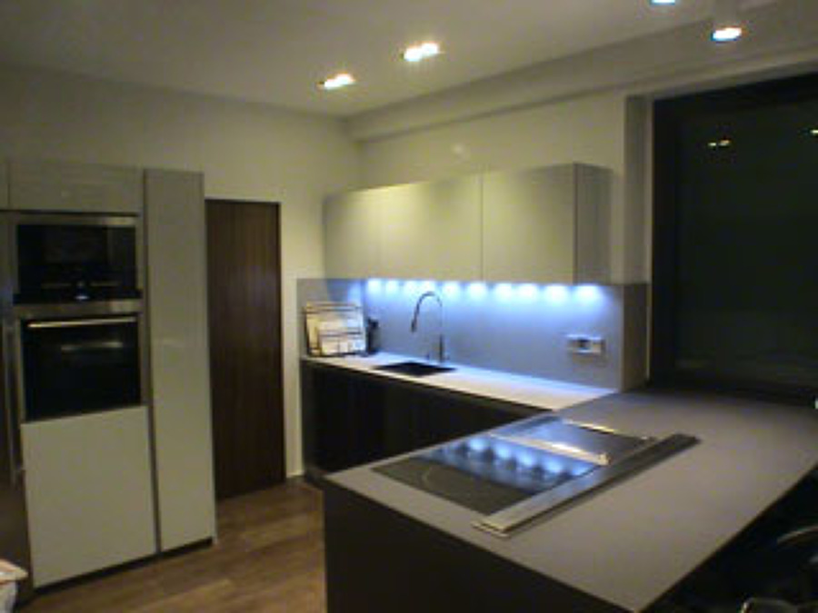 COCINA
