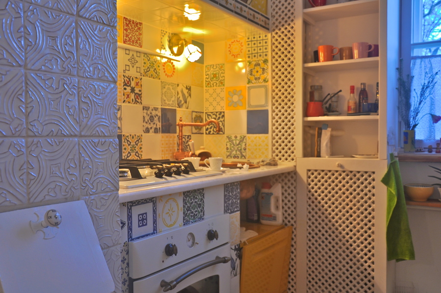 Cocina
