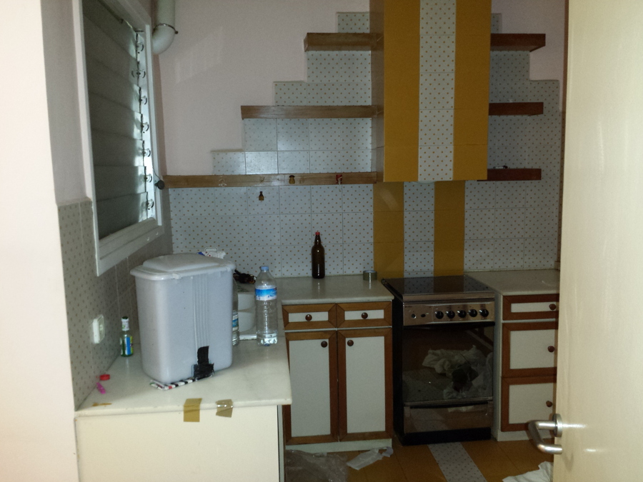 Cocina Antes de la Reforma.