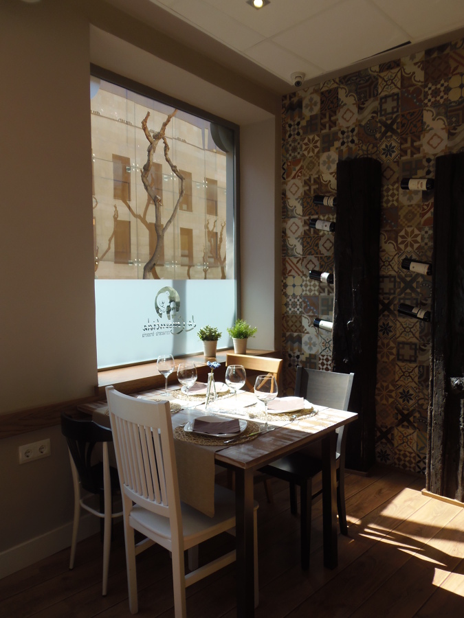 COMEDOR