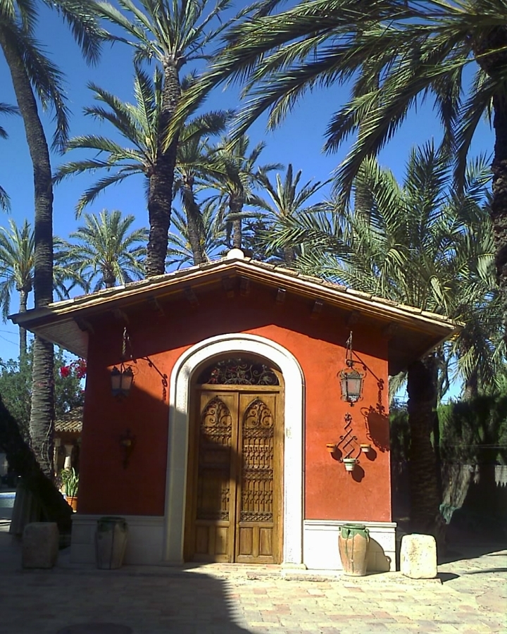 Cuarto de máquinas