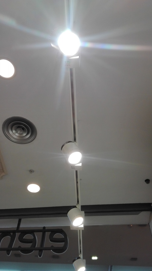Detalle Foco Blanco