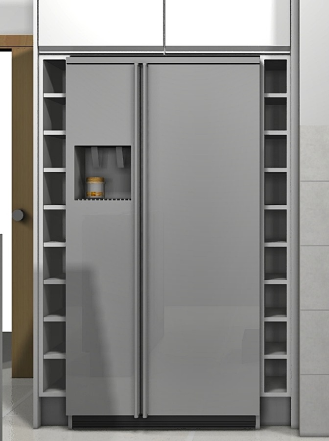 Diseño frigo