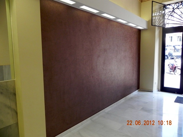 Entrada Hotel