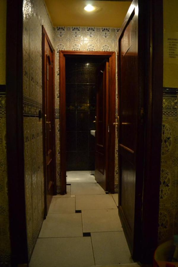 Entrada